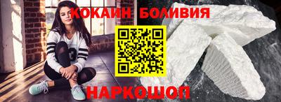 гидропоника Брянск