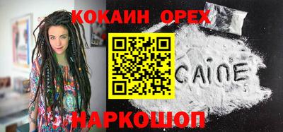 гидропоника Брянск