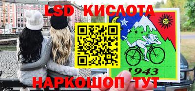 гидропоника Брянск