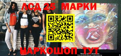 гидропоника Брянск