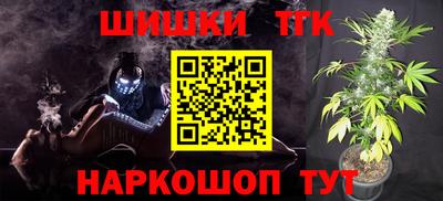 гидропоника Брянск