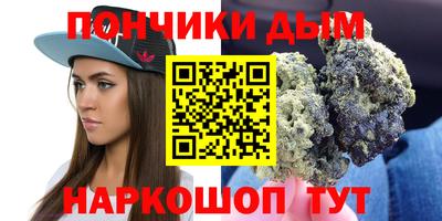 сатива Братск