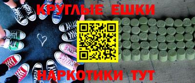 гидропоника Брянск