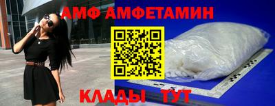 гидропоника Брянск