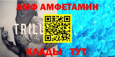 индика Боровичи