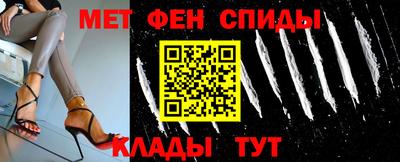 индика Боровичи