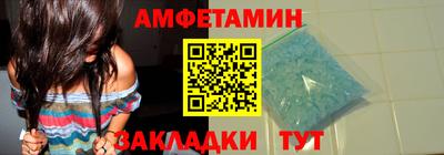 гидропоника Брянск
