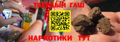 гидропоника Брянск