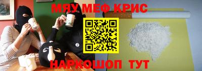 гидропоника Брянск