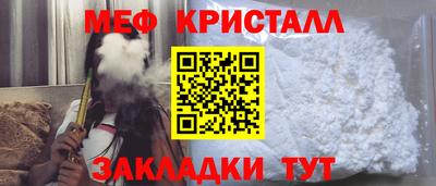 гидропоника Брянск